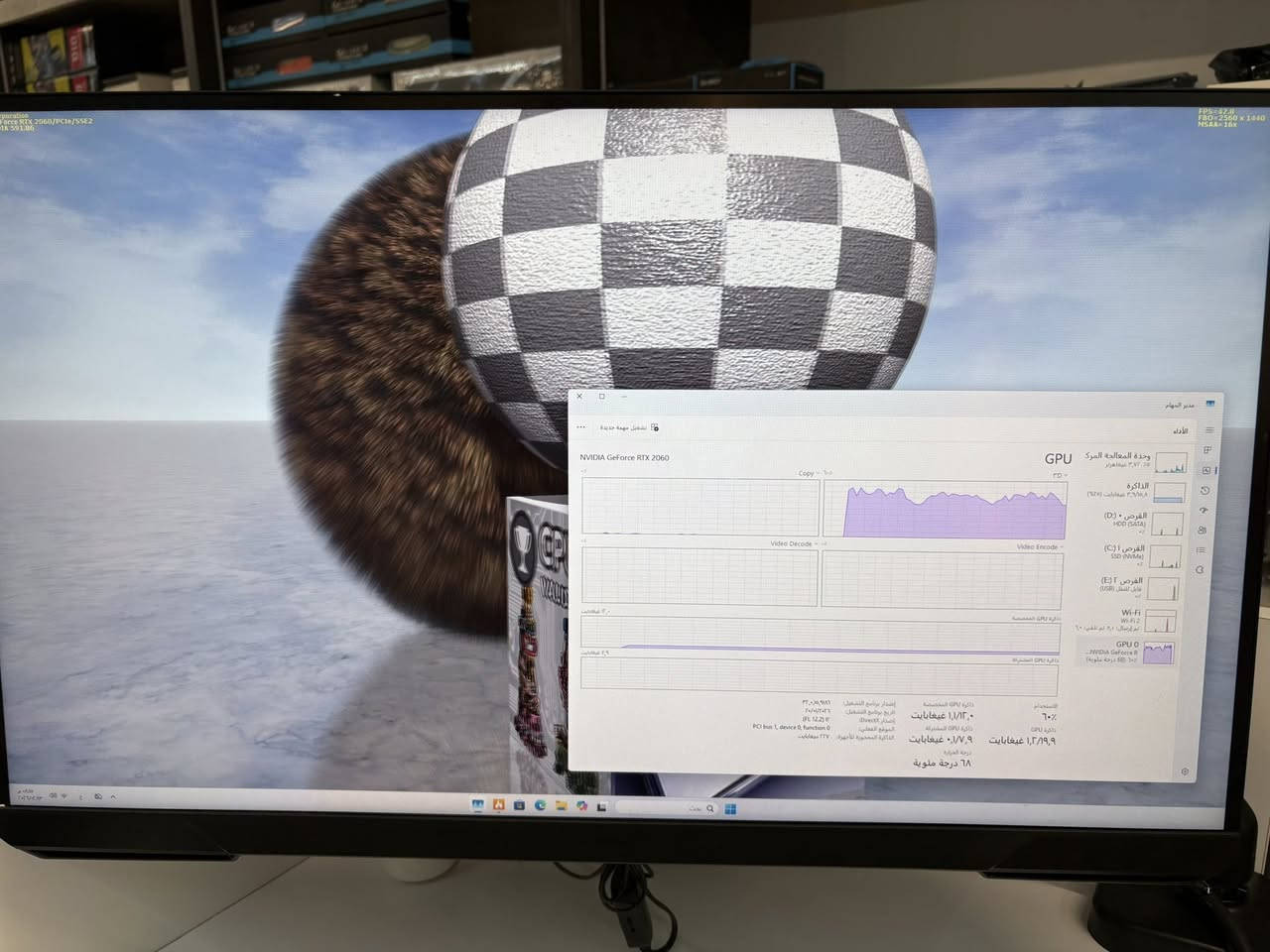 Rtx 2060 12GB Palit للبيع
حراره  70 
مابي أي مشاكل

ب250,000
متوفر توصيل


**إذا كنت صاحب هذا الإعلان وتريد حذفه لأي سبب، رجاءا أرسل رسالة إلى الدعم الفني**