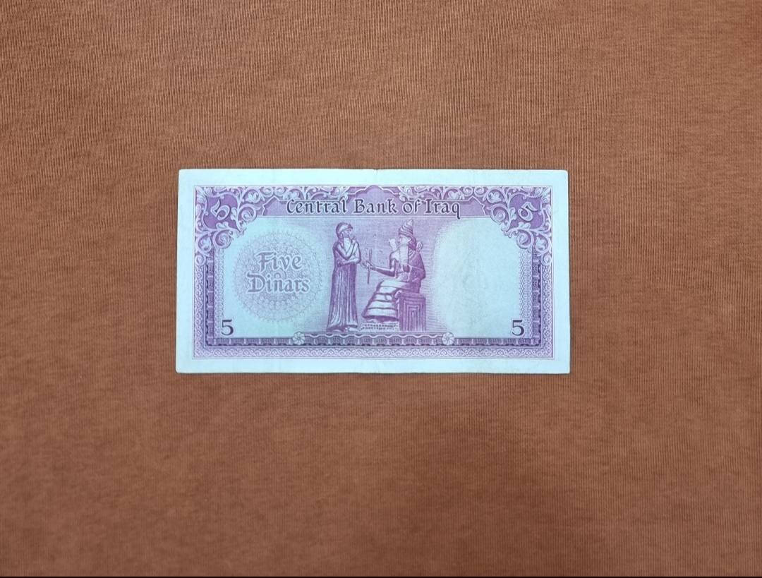 مزاد بدون سحب مبروك لأخر مزايد وحظاً سعيداً لجميع المشاركين
خمسة دنانير شعار الحالة جيدة جداً كما موضح بالصور 
يفتح البند ب 22 دولار لغاية الساعة 12:05 مساء هذا اليوم الأثنين 
على من يرسو عليه المزاد التواصل خاص او واتساب على الرقم *********** 
ضياء المالكي 
توصيل مباشر لكافة المحافظات
