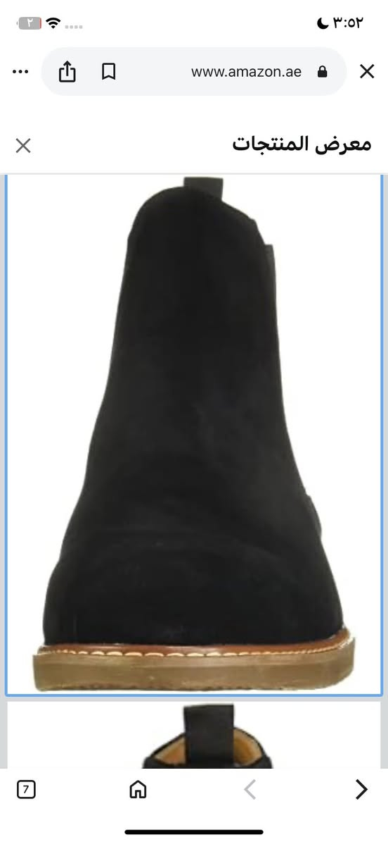 قياس ٤٢


**إذا كنت صاحب هذا الإعلان وتريد حذفه لأي سبب، رجاءا أرسل رسالة إلى الدعم الفني**