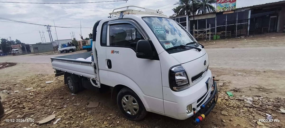 كيه 2021مكفوله كفاله عامه اي نقص مابيه للتواصل(*********** مكاني بابل الحمزه الغربي
