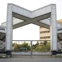 جامعة شاهرود • معترف بالعراق • كورس لغة مدمج