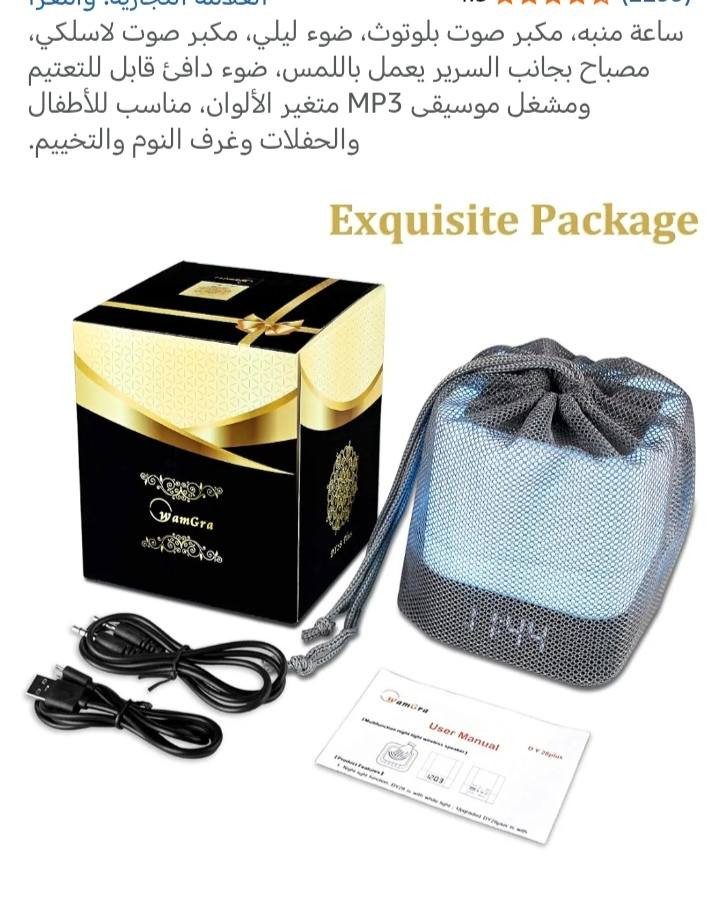 سبيكر بلوتوث وساعه ولد اناره السعر 25 ألف ويه التوصيل بغداد, العراق


**إذا كنت صاحب هذا الإعلان وتريد حذفه لأي سبب، رجاءا أرسل رسالة إلى الدعم الفني**
