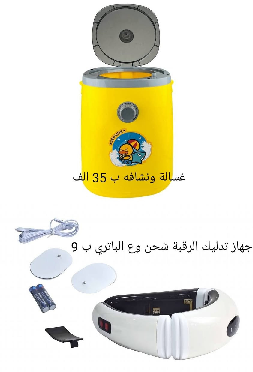 ابلاش والفحص شرط قبل الاستلام والدفع


**إذا كنت صاحب هذا الإعلان وتريد حذفه لأي سبب، رجاءا أرسل رسالة إلى الدعم الفني**