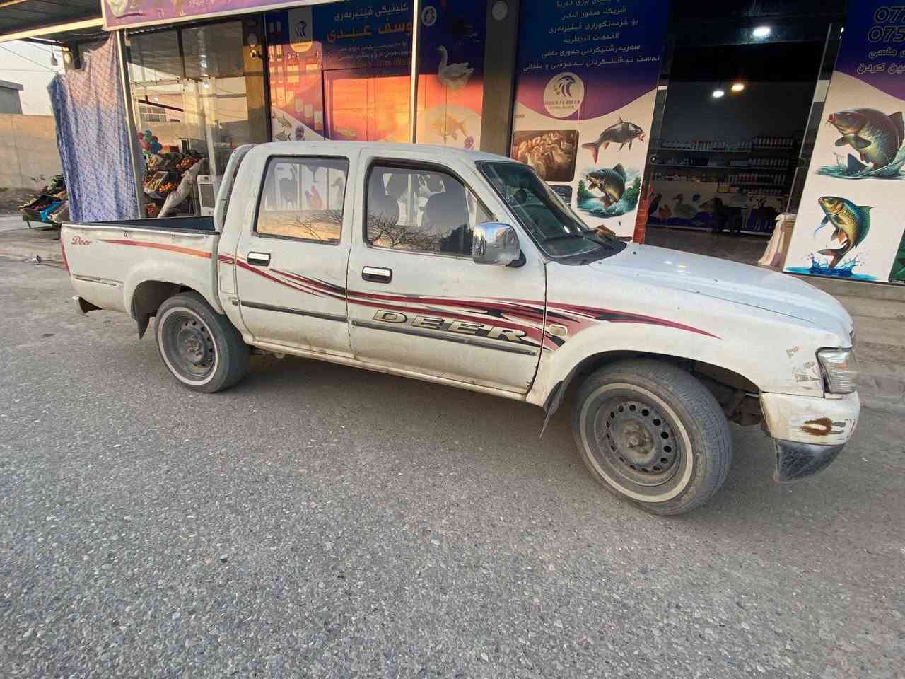 2007 دهوك, العراق


**إذا كنت صاحب هذا الإعلان وتريد حذفه لأي سبب، رجاءا أرسل رسالة إلى الدعم الفني**