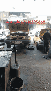 #عليخالد #الشعب_الصيني_ماله_حل #تصليح #بغداد #العراق #اللهم_صل_على_محم...