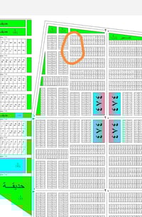 قطعه مساحه ٢٠٠ م  مراتب صابيات جبهه ٢٠ متر  السعر ٧٦ مليون من صاحب الق...