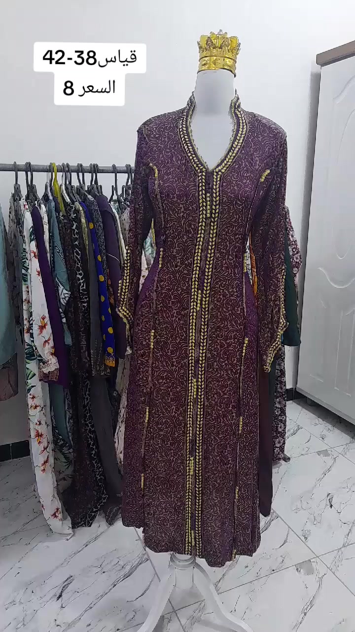 tiktok.com/@rwaarwaamm
يوجد توصيل داخل سبع البور


**إذا كنت صاحب هذا الإعلان وتريد حذفه لأي سبب، رجاءا أرسل رسالة إلى الدعم الفني**