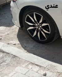 ويل • تبديل • بغداد شعب