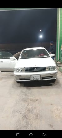 موديل ٩٥ • تبريد شغال • ناصرية