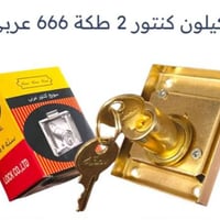 للحجز من خلال الواتساب ‏‪07872869531‬‏ لمعرفه الاسعار من خلال تيليجرام...