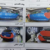 توكسان ٢٠١٩ • وارد امريكي • رقم بغداد