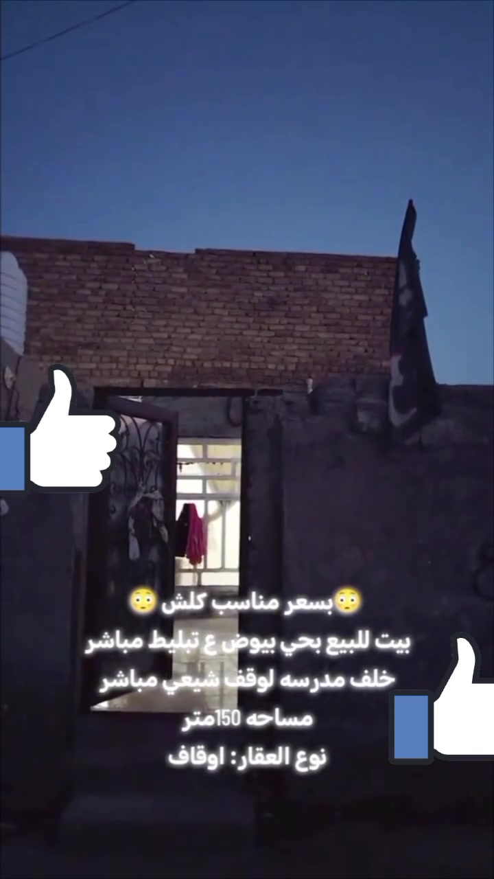 تواصل واتساب***********
