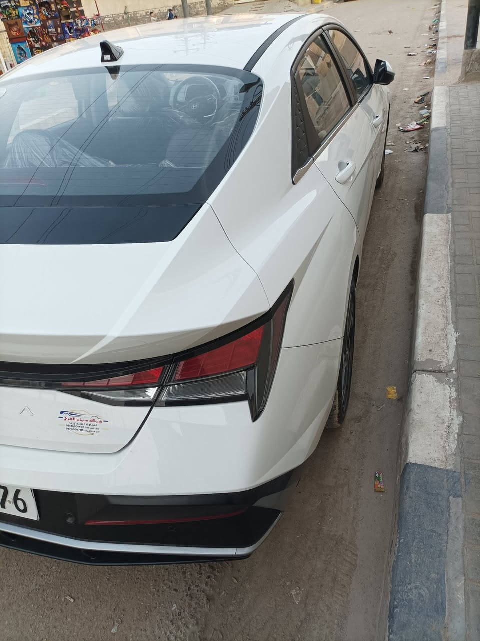 الانترا تجميع صيني مديل ٢٠٢٥ كفالة من كلشي  عنوان البصرة  رقم هاتف ***********السعر ١٥٤
