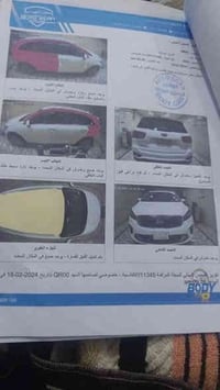 كيا سورنتو 2020 خليجي رقم الجديد تحويل مباشر بسمي 6 سلندر 3.5 مواصفات ...