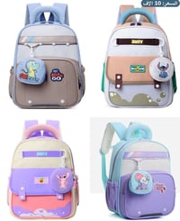 روضه • اكسسوارات شخصية