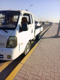 كيا • ٢٠١٣ • رقم بصره