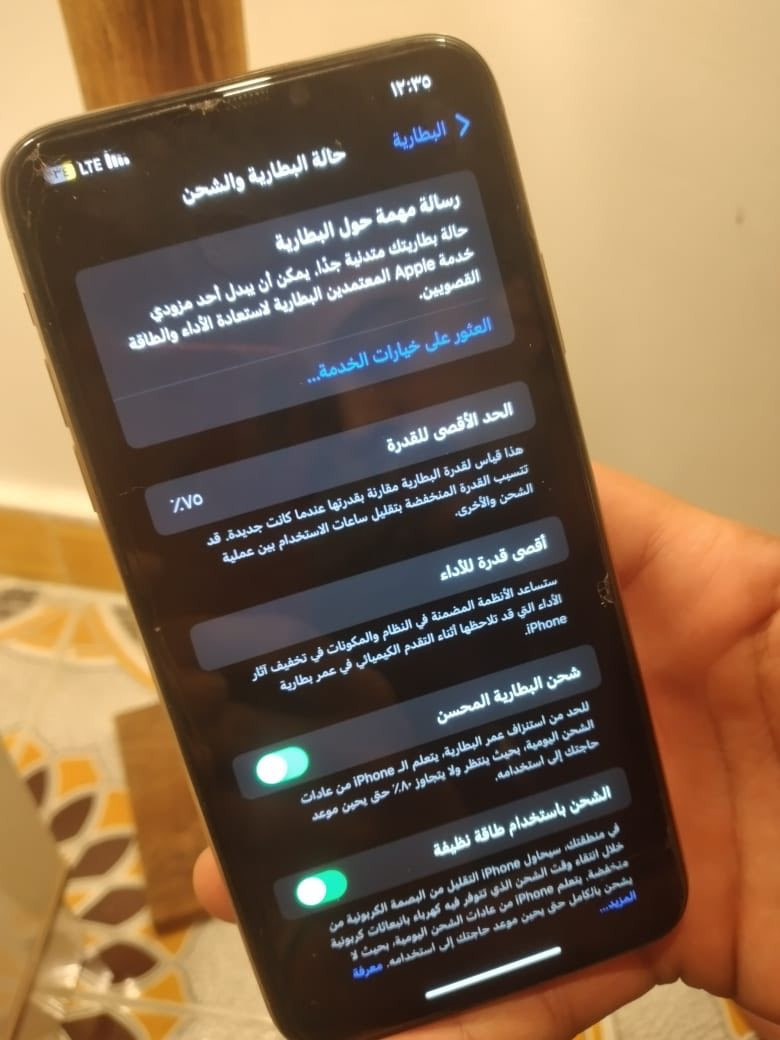 ايفون ١١برو ماكس جهاز نضيف مبدل بس شاشه جهاز مكفول اي ضرر مابي وين متودي ودي ذاكره ١٢٨ سعر ٣٥٠ وبي مجال لا تكسر بي جهاز نضيف رقم *********** واتساب واتصال !

