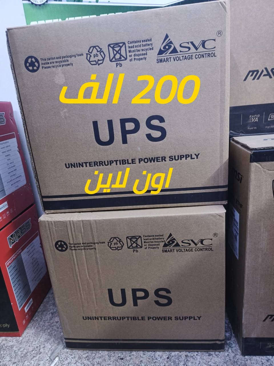 السلام عليكم
مكتب m.k للحاسبات
بغداد العطيفية
كل القطع جديد ضمان سنه  
***********
***********
