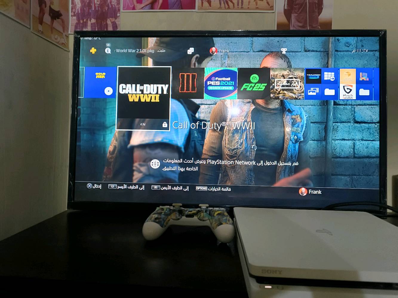 بلي فور سلم مهكر نص تيرا نظام 11
الاون الابيض مميز 
معه جوستكين وحده اصلي ثانيه تجاري 
كيبلات كامله معه خمس العاب معه تطبيق كيم باتو
السعر 250 وبي مجال 
رقم الهاتف ***********
عنواني بغداد