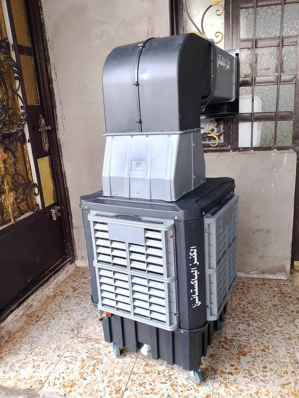 سلام عليكم مبرده حجم 40 النوع هندي اصليه سربس استعمال سبوع مبرده جديده المكان بغداد المشتل يم مجلس البلدي الشراي يجي خاص


**إذا كنت صاحب هذا الإعلان وتريد حذفه لأي سبب، رجاءا أرسل رسالة إلى الدعم الفني**