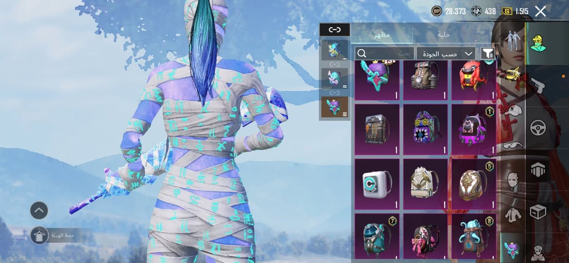 السلام عليكم 
حساب للبيع او مراوس بحساب اقوى منه وانطي فرق 
مكاني بغداد مدينة الصدر ❤️ 
الي يريد يراسلني خاص موجود


**إذا كنت صاحب هذا الإعلان وتريد حذفه لأي سبب، رجاءا أرسل رسالة إلى الدعم الفني**