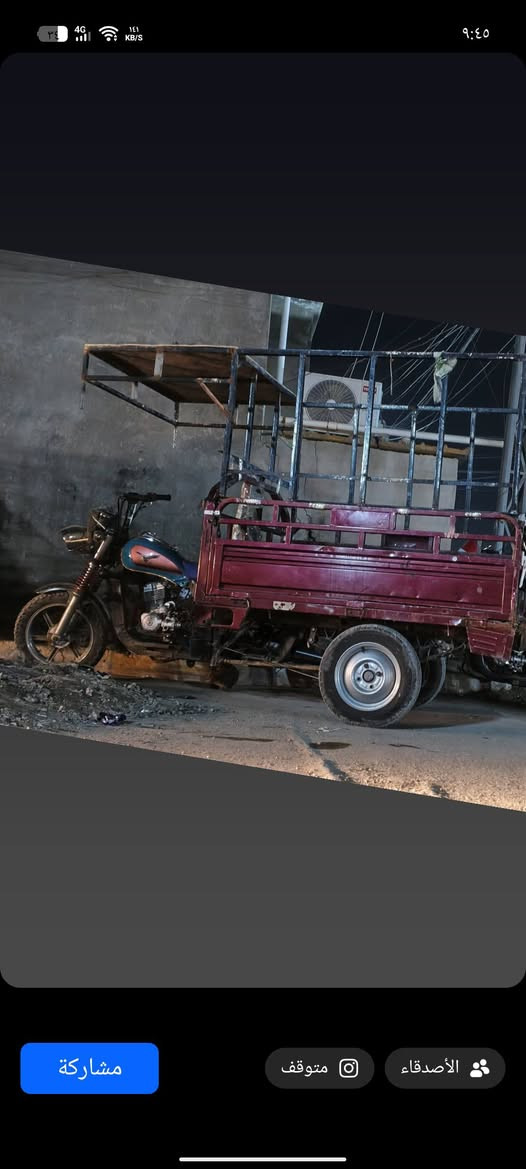 ستوته للبيع موديل 2020بدون وراق المكان مدينة الصدر حي طارق سعر 850 هاذ رقمي ***********
