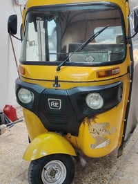 تكتك 2020 رقم وسنويه تحويل مباشر رقم بغداد تكتك بيه ضربه بل لغد و صفحه...