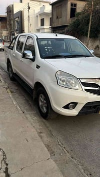 فتون 2020 وضع شركه كابون بانزين شرط التحويل السعر 110$ 07507841661