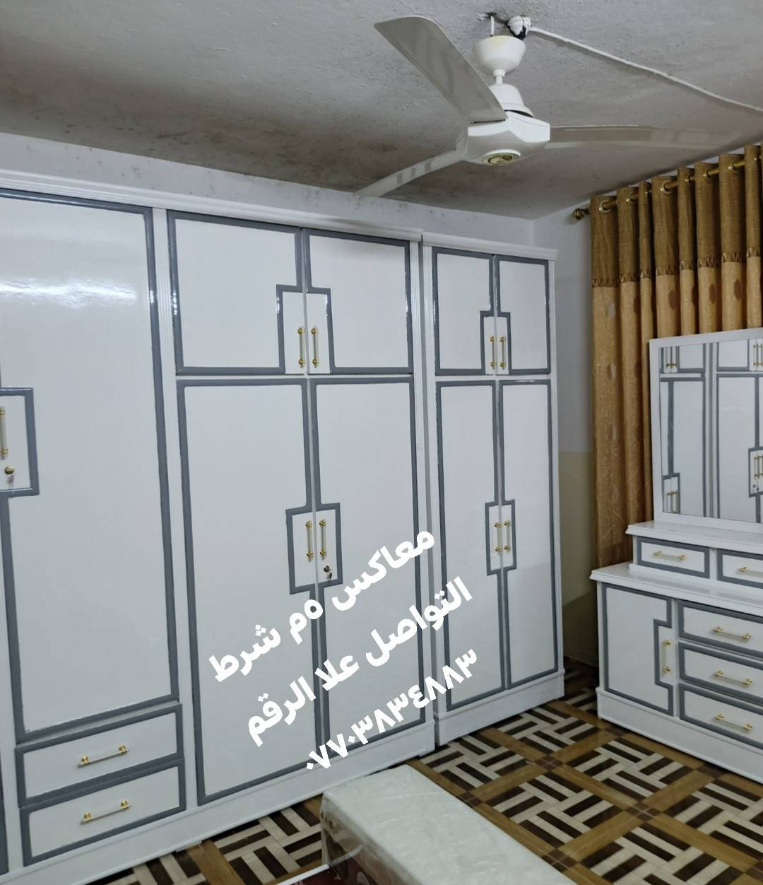 معاكس ٥م شرط مليون و٦٠٠


**إذا كنت صاحب هذا الإعلان وتريد حذفه لأي سبب، رجاءا أرسل رسالة إلى الدعم الفني**