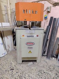 كاويه • بلا نقص • ديوانيه