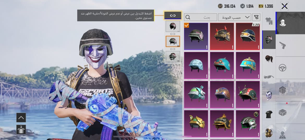 سعر200قفل


**إذا كنت صاحب هذا الإعلان وتريد حذفه لأي سبب، رجاءا أرسل رسالة إلى الدعم الفني**