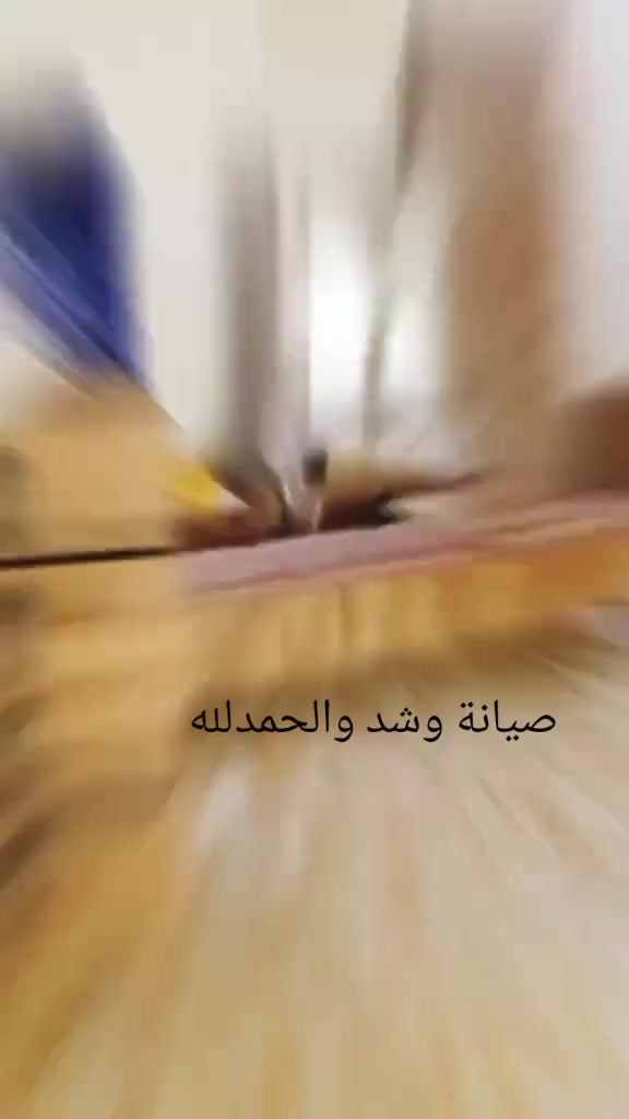 نجار متنقل داخل كركوك لفتح وشد وتصليح كافه أنواع الأثاث غرف تركي عراقي كنتور جربايه كاونترات اتصل واجيك للباب *********** فتح وشد ونقل تصليح تبديل سكه كومديات سلايت كنتورات جرابي مكسورة صبغ صاج رجيلين كنتور قنفات وهذا جزء من عملي والحمدلله للستفسار أكثر خاص او اتصل ع واتساب ***********
