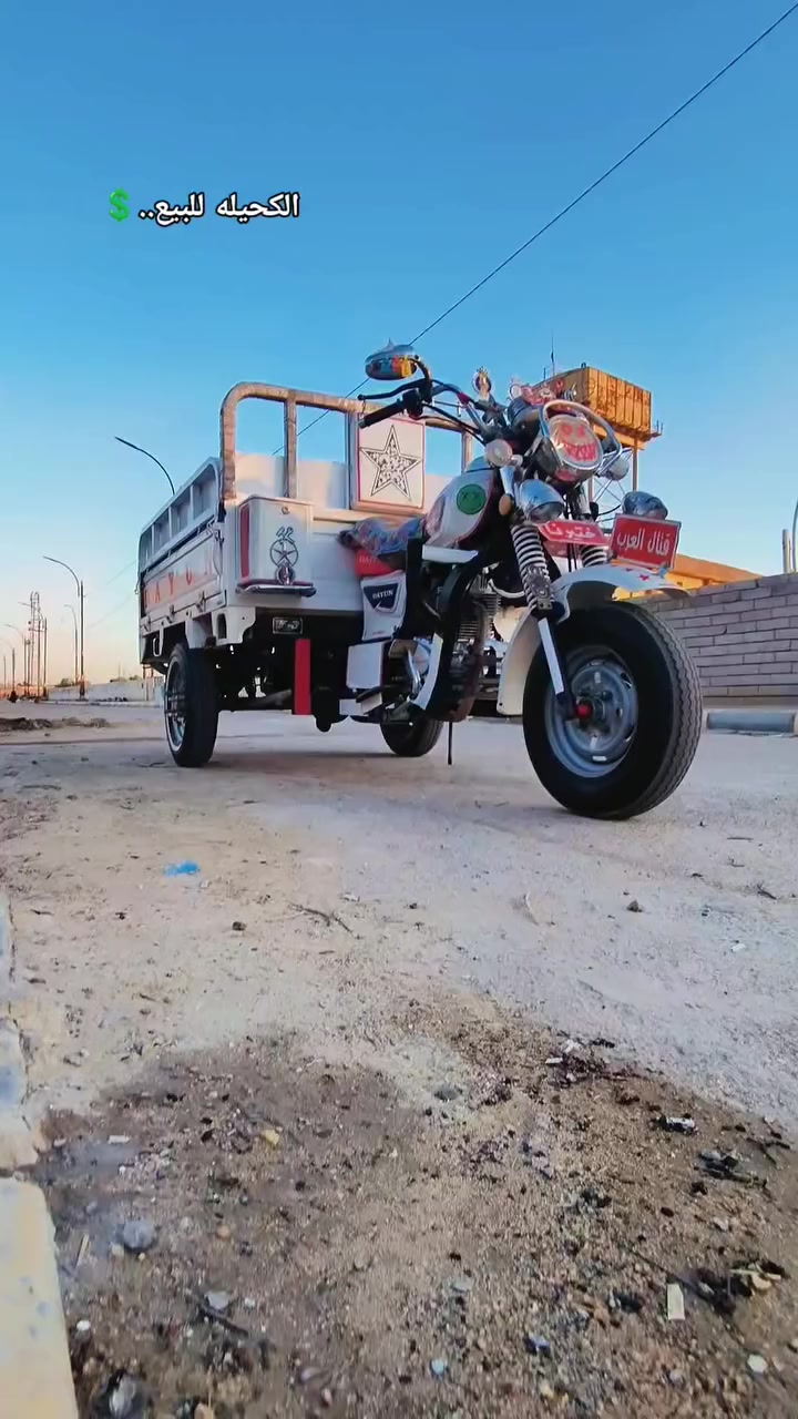 سلام عليكم ستوته للبيع مديل 22مكينه25ستوته كفاله  السعر 2500وبيها مجال التواص هاذ الرقم***********
