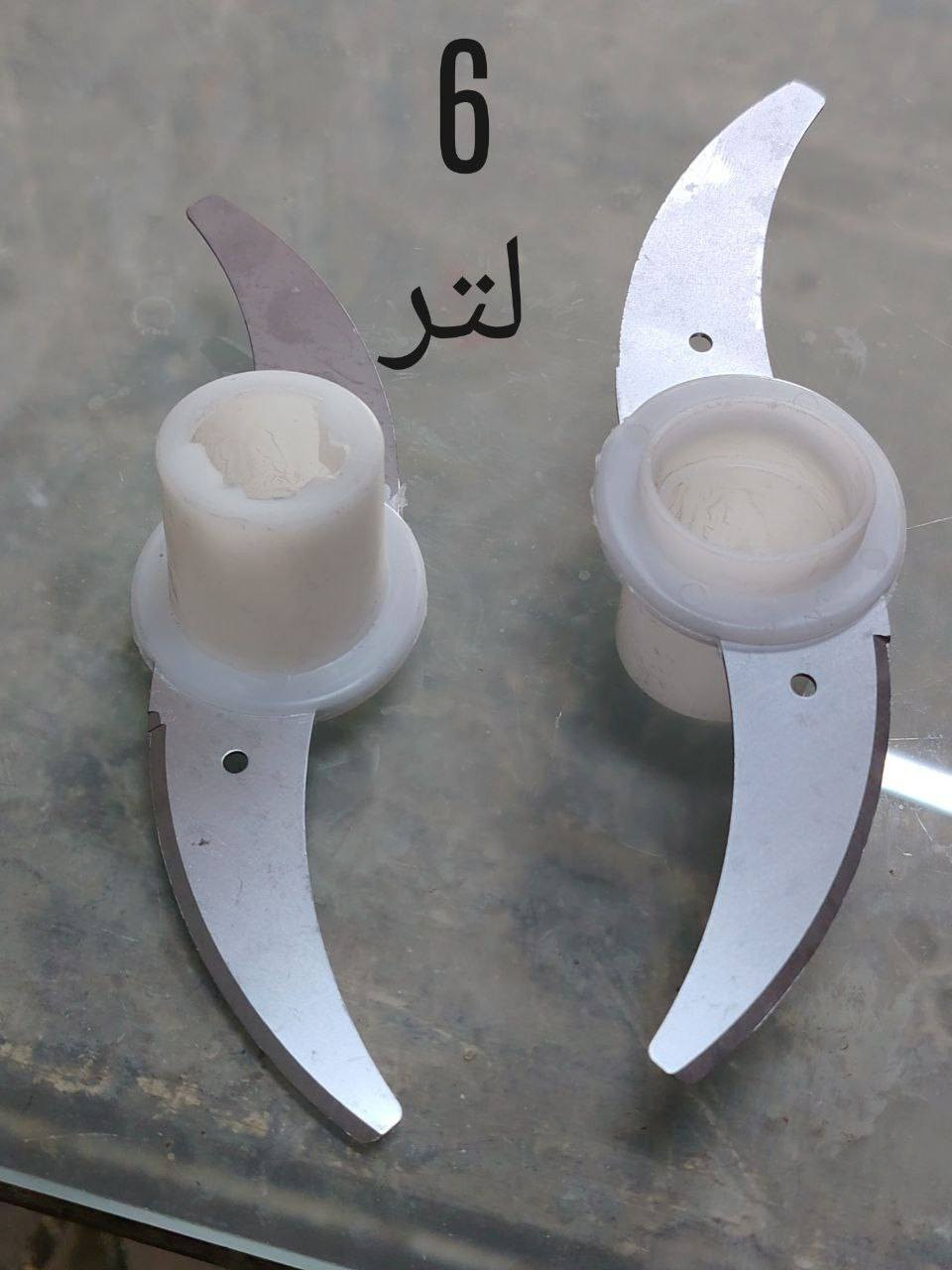 تتوفر سكين محظرة طعام جميع القياسات
العنوان قضاء النصر الصوب الكبير قرب شارع البراجه 
للتواصل واتساب ***********
