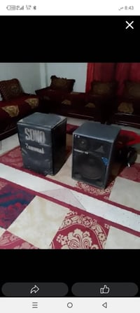 مونتاربو ٤١٥ • دوريجين • ليتويتار حابسين
