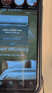 •    سعر(10) الف فقط      •    توصيل مجاني 🛵 •    لطلب اتصل *********** واتساب 📞 
✨ شحنك جاهز بكل مكان!

باوربانك Andersson الجيبي بمنفذ Lightning صغير بالحجم وكبير بالفائدة ⚡
تشحن مباشرة بدون كابل، خفيف وسهل الحمل، ومثالي للاستخدام اليومي 📱👌

لا بطارية تفضى… ولا قلق!
