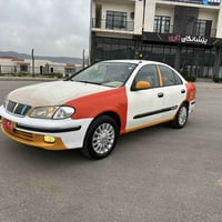 بەناوی خوا سەنی سوروو سپی  تاقانە ٣ پارچەی سلیمانی بەس ماشاللە ئەویت  ...