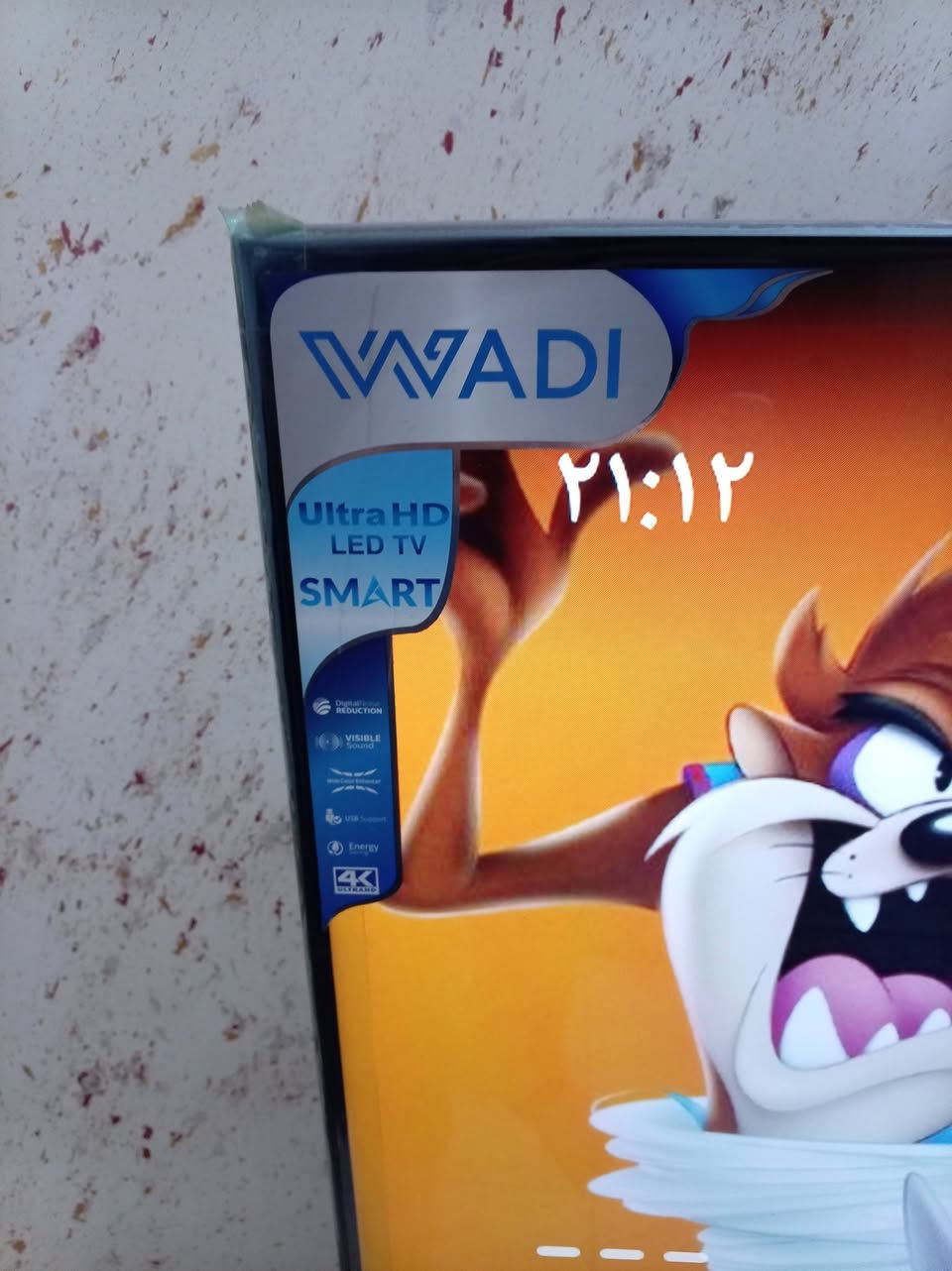 شاشة وادي حجم 65
للبيع السعر 500
مكاني بغداد 
***********
