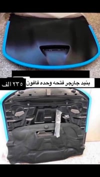 ادوات امريكي • اسعار مناسبة