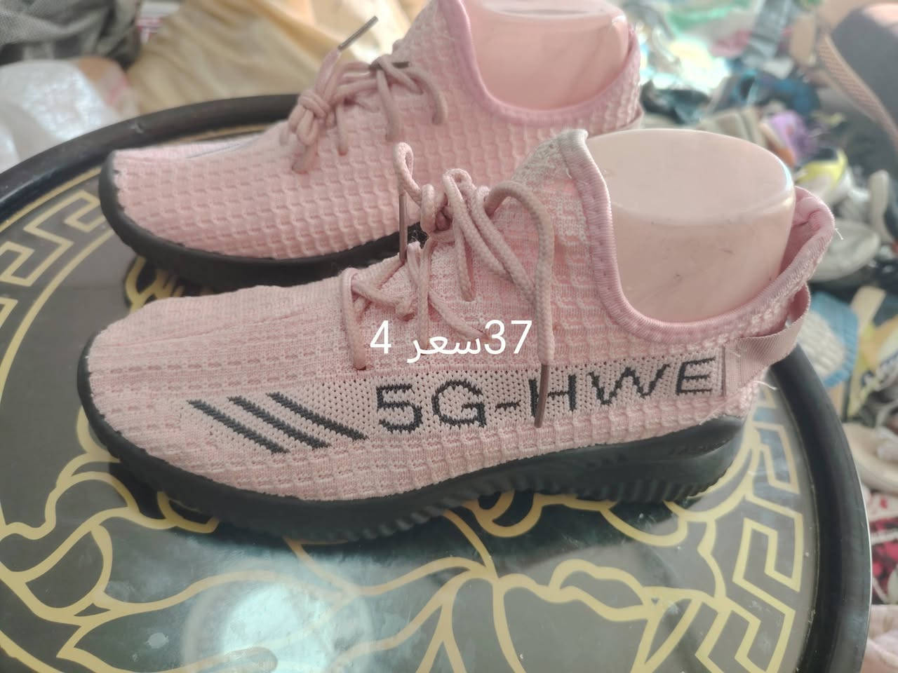 أحذية جديد واسعار مناسبة قطع اخيرة


**إذا كنت صاحب هذا الإعلان وتريد حذفه لأي سبب، رجاءا أرسل رسالة إلى الدعم الفني**