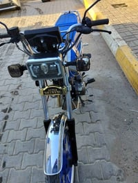 دراجة شاينك • محرك 150cc • أوراق ناقصة