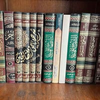 مجموعة كتب • للبيع • واتساب