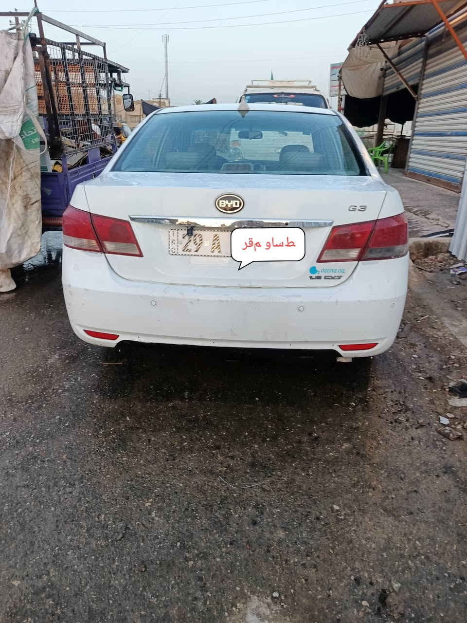 السلام عليكم بيوايدي جي ثري موديل 2013 رقم واسط بسمي تحويل ثانيوم سنويه جديده هزه جديده مكينه وكير خير من الله تبريد شغال سياره بيه اخياس بل هلالات مسويهن ومصبوغات داخله نضيف مكاني بغداد العبيدي ***********
