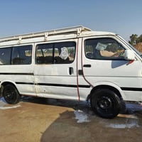 مديل ٨ • مكينه نضاف • رقم بغداد