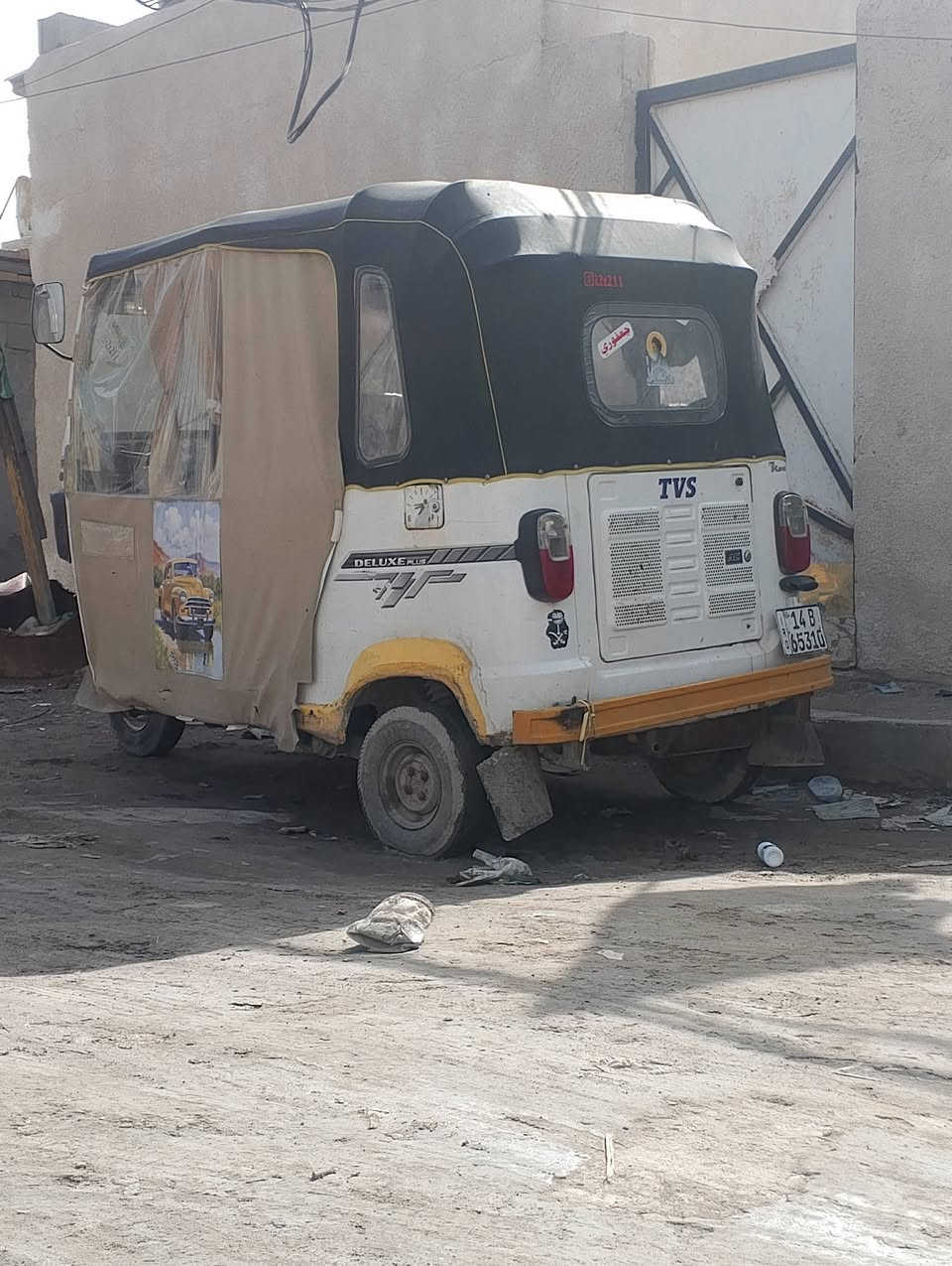 سلام عليكم تكتك 21 نضيفه ماعده بيهه شويه خياسات فوك تاير الخلفي محرك شاده ب 900 صاله شهرين رقم وسنويه نكليزي ب 6 وبيهه مجال بصره


**إذا كنت صاحب هذا الإعلان وتريد حذفه لأي سبب، رجاءا أرسل رسالة إلى الدعم الفني**