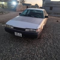 مازده • محرك شرط • رقم صلاح الدين