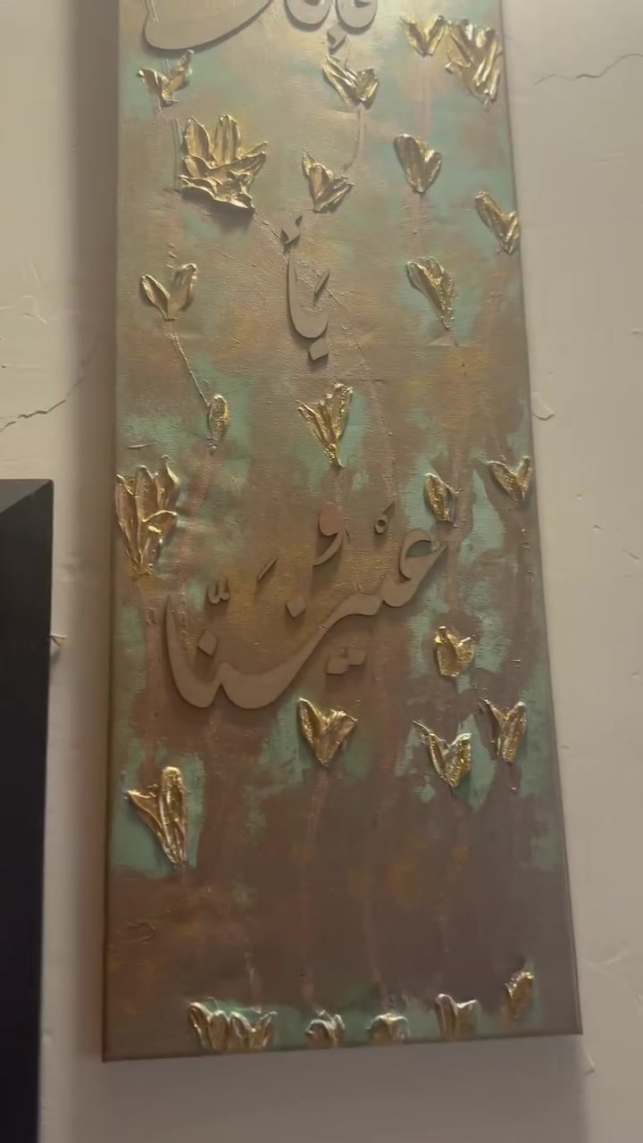 تحويل بسيط للوحة معاد رسمها 
#trinding


**إذا كنت صاحب هذا الإعلان وتريد حذفه لأي سبب، رجاءا أرسل رسالة إلى الدعم الفني**