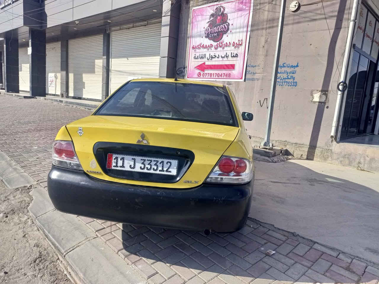 لانسر 2010 بدون سبوغ بدون معجون بلاد مصفر شركه عامه كير مكينه بشرت نقابه صفر تريد تحويل تريد وكاله حاضر من ساحب شرعي تبريد سلج مكينه كبير بشرت  توماتيك. عنوان كركوك ***********.صعر 70 ورق بي مجال Tchin-Tabaraden, Niger
