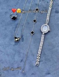عنوان بغداد الكاظميه باب المراد 07730055017  يوجد توصيل لكل محافظات ال...
