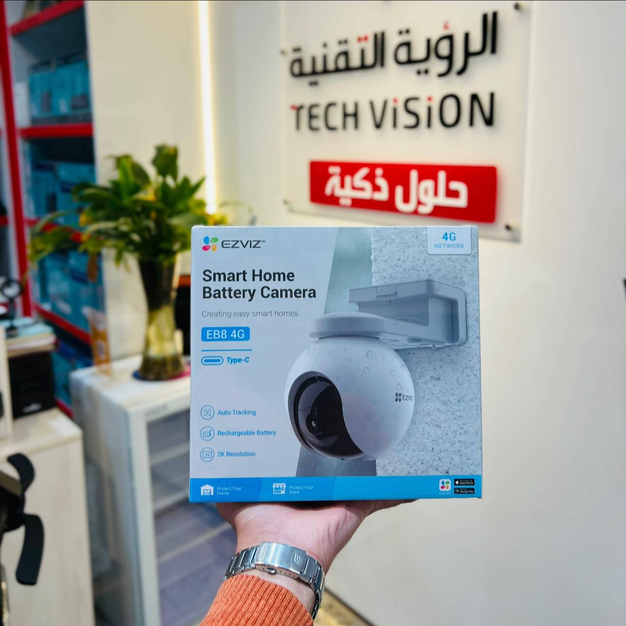 الرؤية التقنية توفر كاميرات EZVIZ الذكية ✨

 بدقة 2K Plus و3K Plus يعني 2 ميجا و4 ميجا و5 ميجا وتشتغل بدون جهاز DVR نهائياً كل التحكم والمشاهدة يكون من الموبايل مباشرة.

وتتميز بالتتبع التلقائي ولاقطة صوتية وتكلم صوتي مباشر Two Way Audio نظام إنذار وتنبيه تشتغل بالطاقة الشمسية وبنظام 4G بدون واي فاي.

📞 لا تنتظر الخطر… أمّن بنايتك اليوم

📍 متوفر الآن لدى الرؤية التقنية | TECH VISIONحلول ذكية… تواكب طموحك.

📍القائم – الشارع العام – مقابل دائرة البريد والاتصالات

📞 *********** – ***********📱 

#كاميرات_مراقبة #منظومات_انذار #العراق #الانبار #القائم #الرؤية_التقنية #حلول_ذكية
